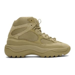 Yeezy Season 2 Beige Knit Booties